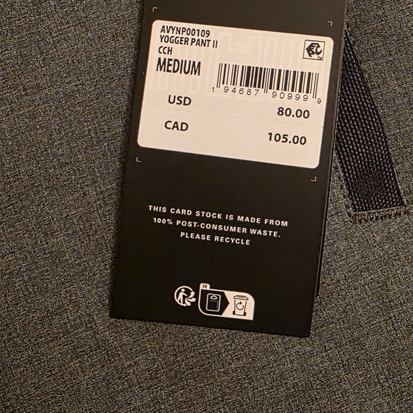 RVCA Yogger Pant II - Picture 10 of 10